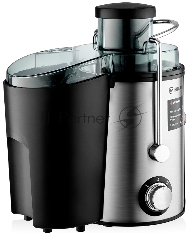 Соковыжималка BRAYER BR1711