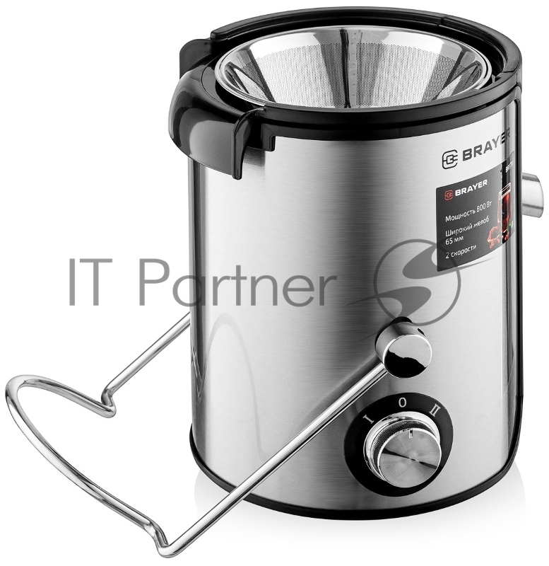 Соковыжималка BRAYER BR1711