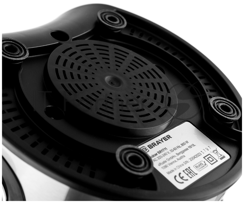 Соковыжималка BRAYER BR1711