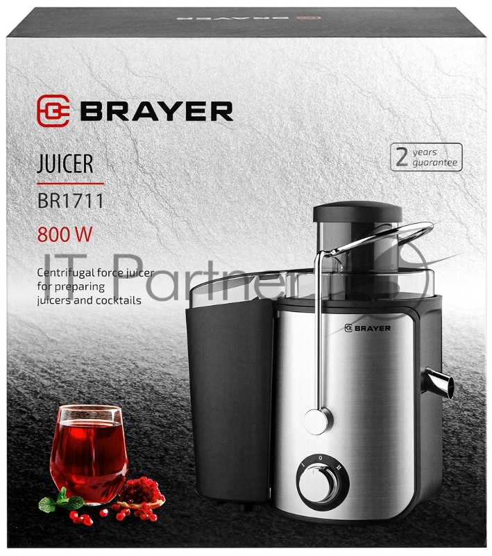 Соковыжималка BRAYER BR1711