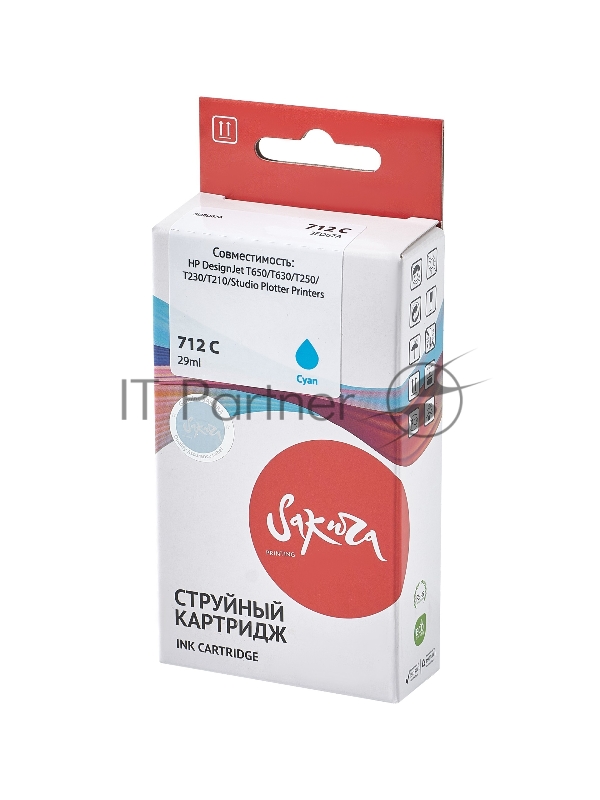 Струйный картридж Sakura 3ED67A (№712 Cyan) для HP, голубой, водорастворимый тип чернил, 29 мл.