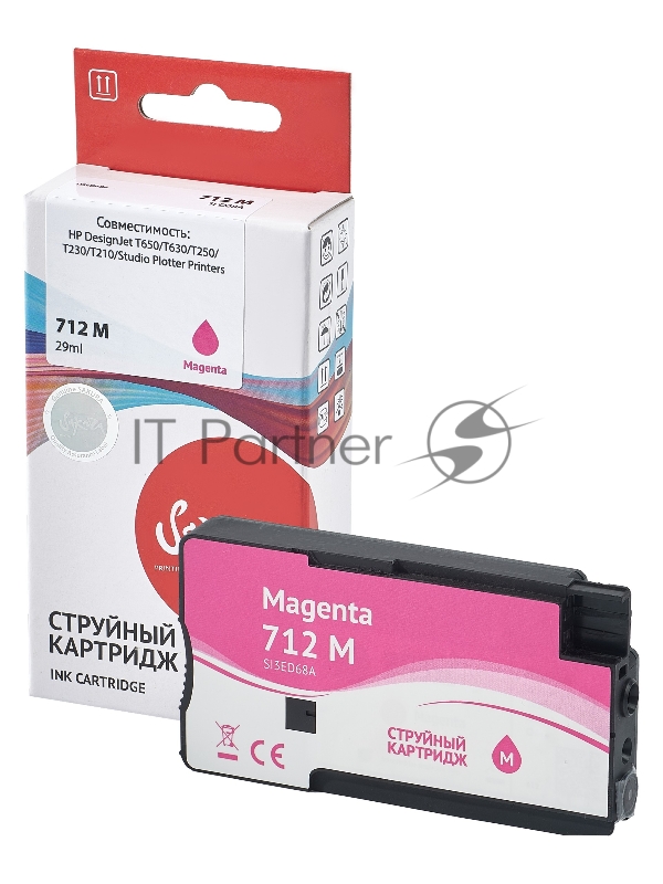 Струйный картридж Sakura 3ED68A (№712 Magenta) для HP, пурпурный, водорастворимый тип чернил, 29 мл.