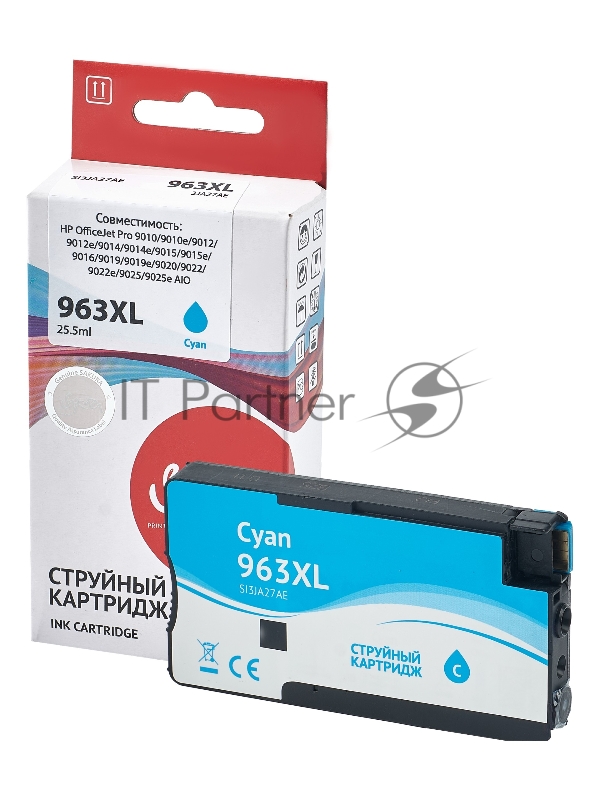 Струйный картридж Sakura 3JA27AE (№963XL Cyan) для HP, голубой, 25,5 мл., 1600 к.