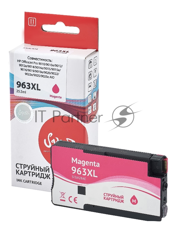 Струйный картридж Sakura 3JA28AE (№963XL Magenta) для HP, пурпурный, 25,5 мл., 1600 к.