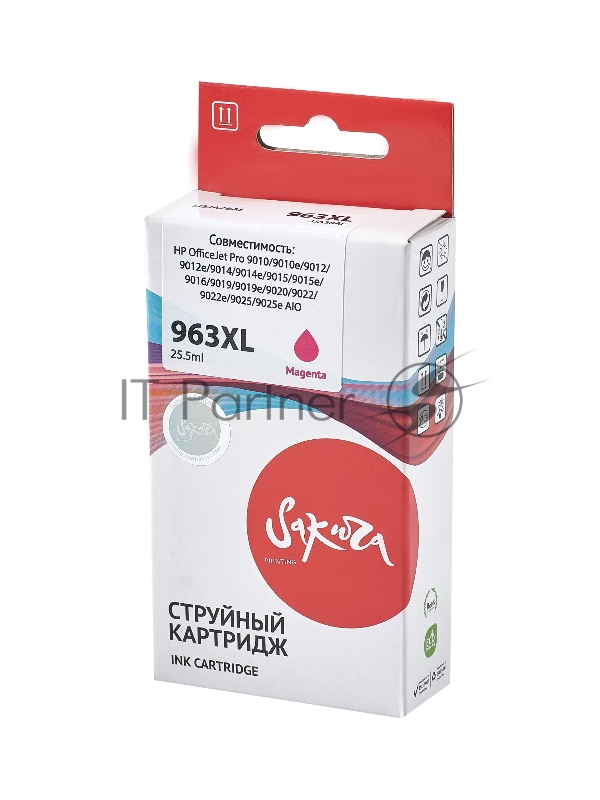 Струйный картридж Sakura 3JA28AE (№963XL Magenta) для HP, пурпурный, 25,5 мл., 1600 к.