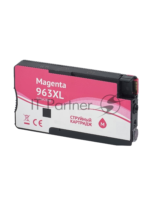 Струйный картридж Sakura 3JA28AE (№963XL Magenta) для HP, пурпурный, 25,5 мл., 1600 к.