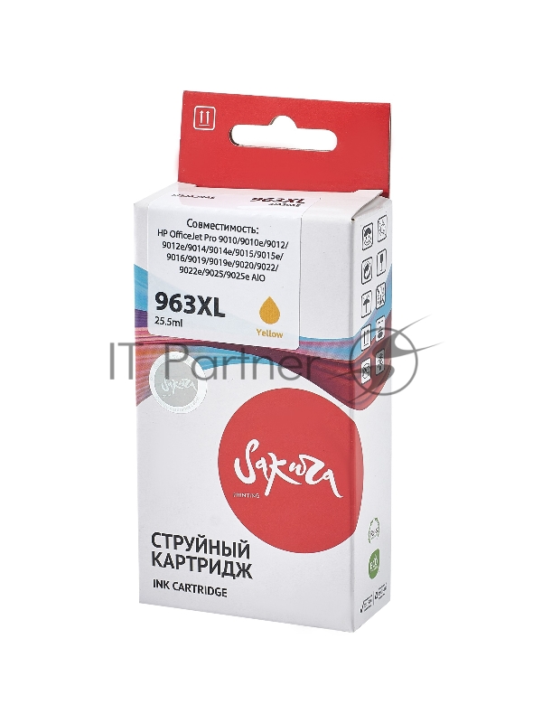Струйный картридж Sakura 3JA29AE (№963XL Yellow) для HP, желтый, 25,5 мл., 1600 к.
