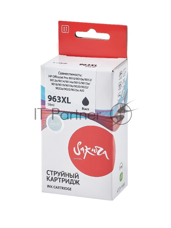 Струйный картридж Sakura 3JA30AE (№963XL Black) для HP, черный, 58 мл., 2000 к.