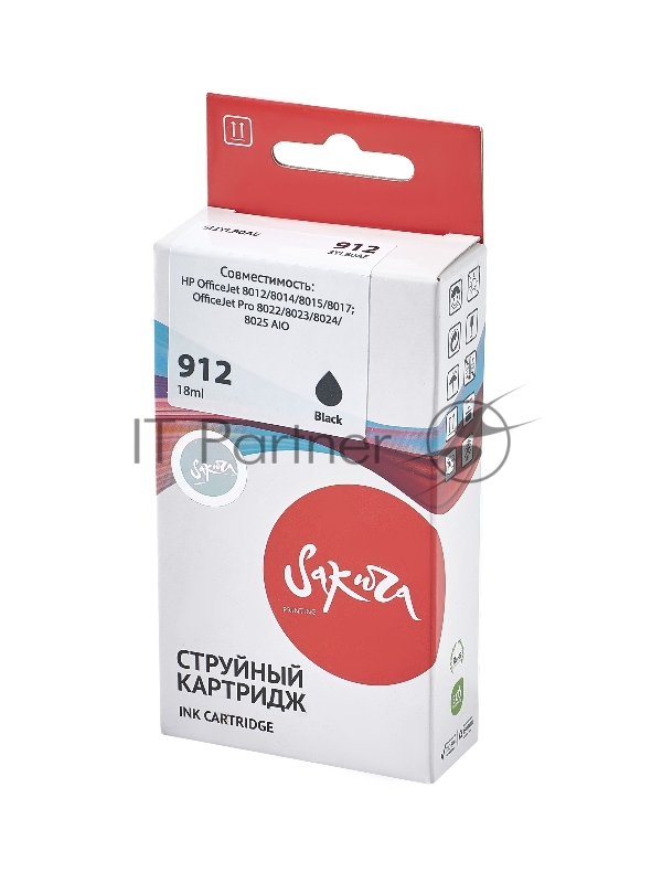 Струйный картридж Sakura 3YL80AE (№912 Black) для HP, черный, 18 мл., 300 к.