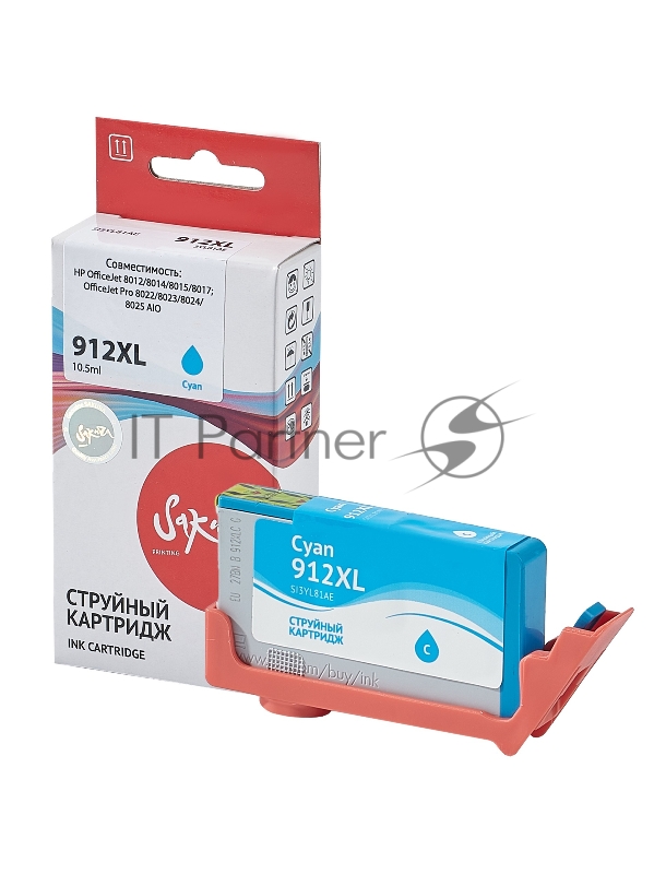 Струйный картридж Sakura 3YL81AE (№912XL Cyan) для HP, голубой, 10,5 мл., 825 к.