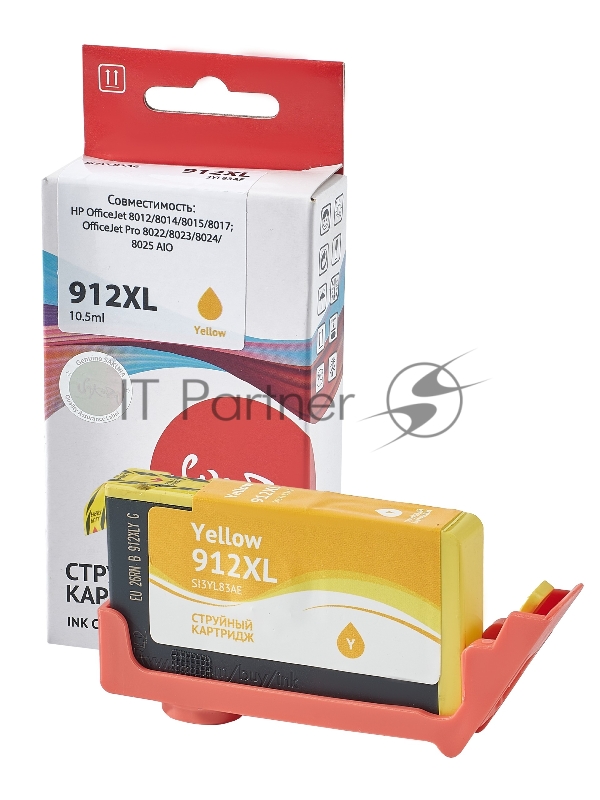 Струйный картридж Sakura 3YL83AE (№912XL Yellow) для HP, желтый, 10,5 мл., 825 к.