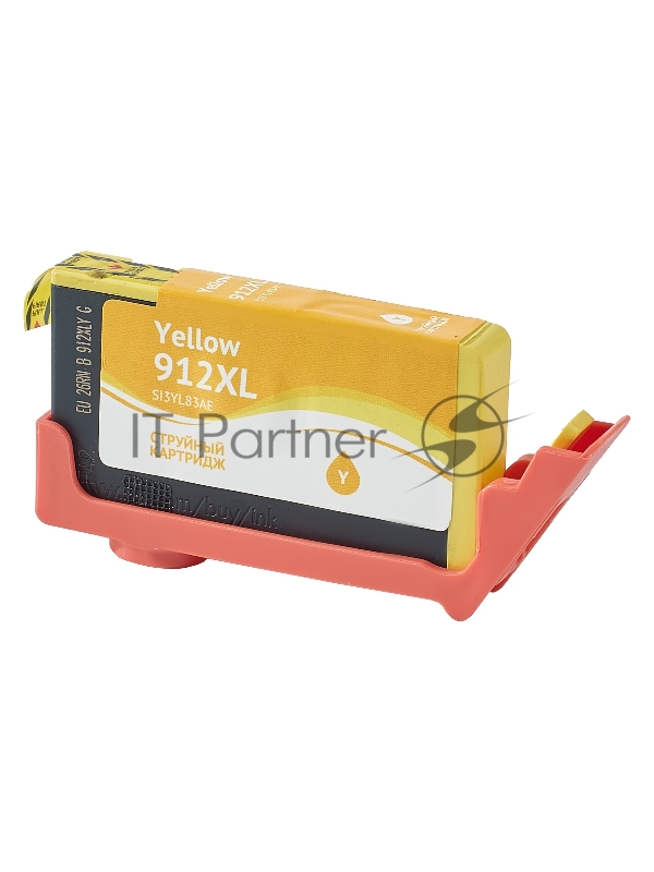 Струйный картридж Sakura 3YL83AE (№912XL Yellow) для HP, желтый, 10,5 мл., 825 к.