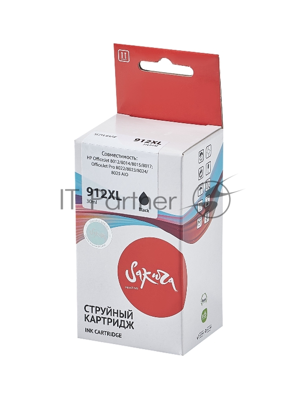 Струйный картридж Sakura 3YL84AE (№912XL Black) для HP, черный, 30 мл., 825 к.