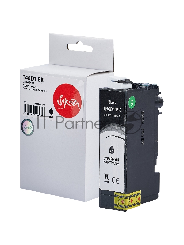 Струйный картридж Sakura C13T40D140 (T40D1 BK) для Epson, черный, 66 мл.