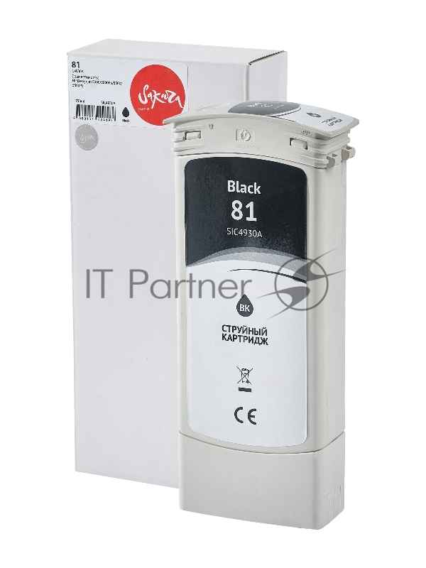 Струйный картридж Sakura C4930A (№81 Black) для HP, черный, 750 мл.