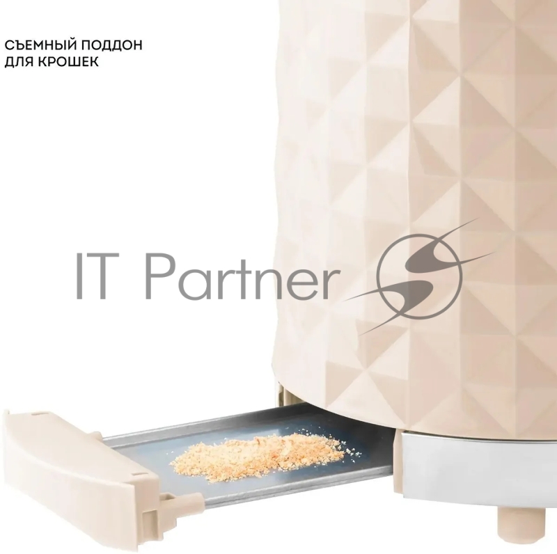 Тостер Galaxy LINE GL2912, бежевый