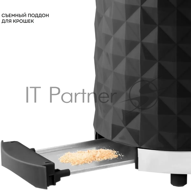 Тостер Galaxy LINE GL2912, черный