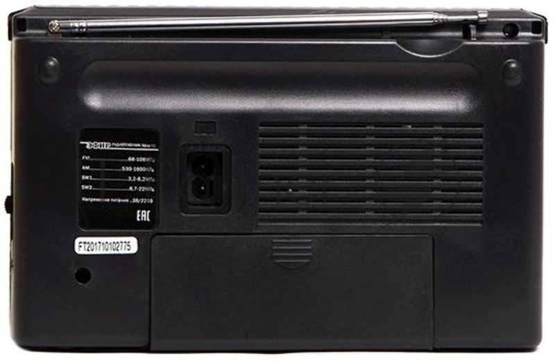 Радиоприемник Сигнал Эфир-12