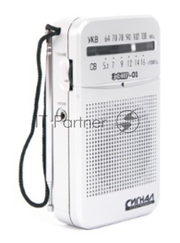 Радиоприемник Сигнал Эфир-01