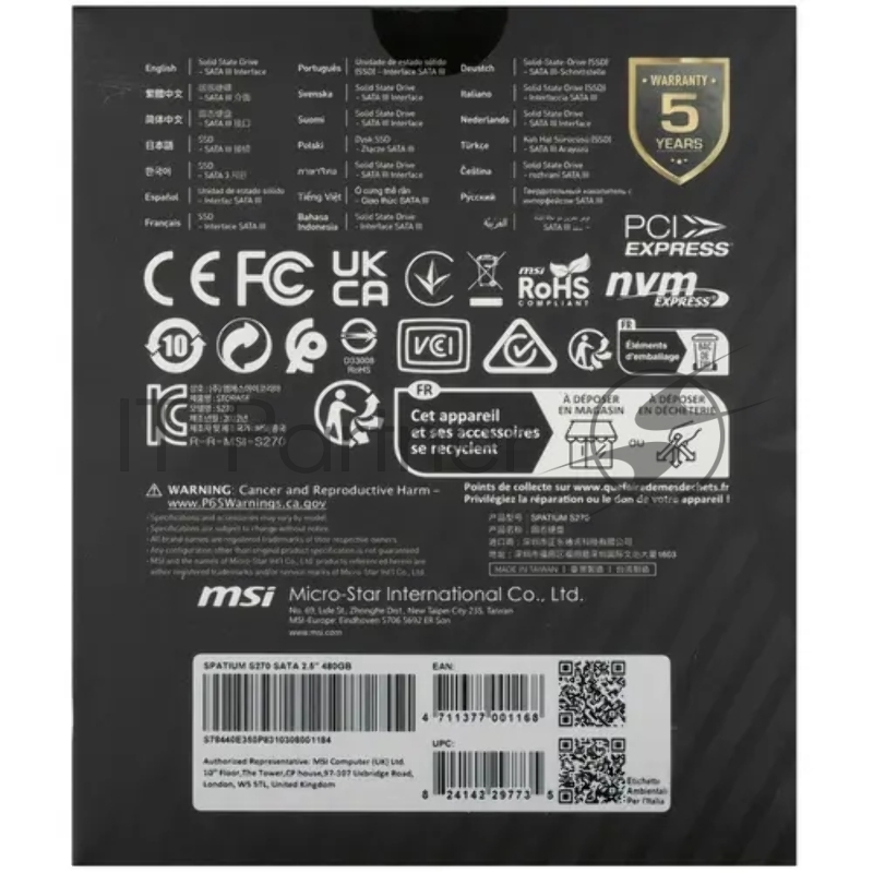 Накопитель SSD жесткий диск SATA2.5 480GB SPATIUM S270 480GB MSI