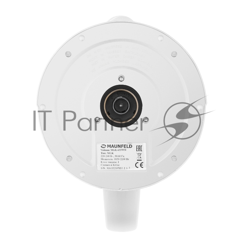 Чайник MAUNFELD MGK-633WH