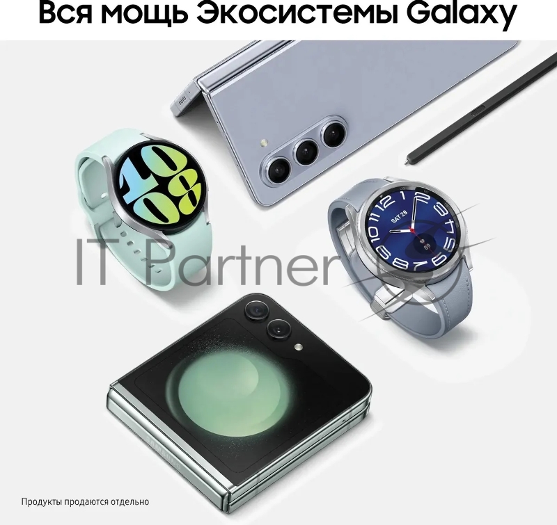 Смартфон Samsung SM-F731B Galaxy Z Flip 5 5G 512Gb 8Gb мятный раскладной 3G 4G 1Sim 6.7 1080x2640 Android 13 12Mpix 802.11 a/b/g/n/ac/ax NFC GPS GSM900/1800 GSM1900 TouchSc Protect