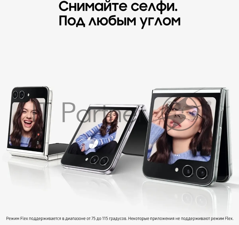 Смартфон Samsung SM-F731B Galaxy Z Flip 5 5G 512Gb 8Gb мятный раскладной 3G 4G 1Sim 6.7 1080x2640 Android 13 12Mpix 802.11 a/b/g/n/ac/ax NFC GPS GSM900/1800 GSM1900 TouchSc Protect