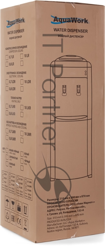 Кулер Aqua Work 17LWR напольный белый/синий