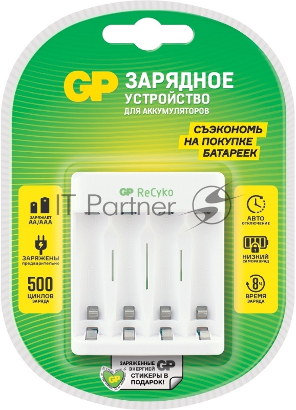 Зарядное устройство GP Е411CS-2CR1 AA/AAA NiMH блистер
