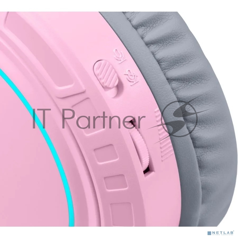 Игровая гарнитура Defender Mento RGB, 3.5мм, розовые Redragon (71763)