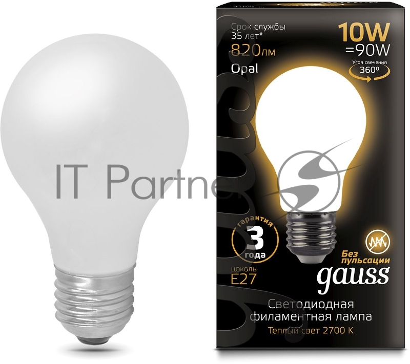 Лампа светодиодная Gauss 10Вт цок.:E27 шар 220B 2700K св.свеч.бел.теп. A60 (упак.:10шт) (102202110)