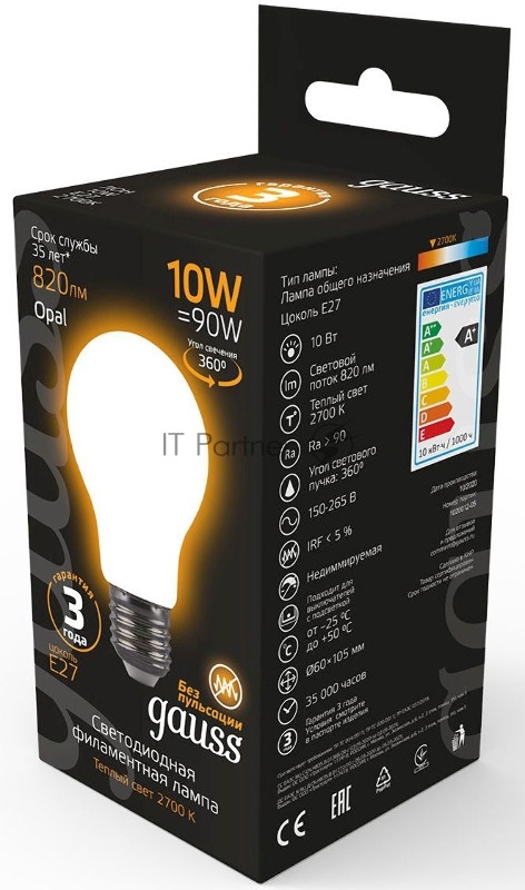 Лампа светодиодная Gauss 10Вт цок.:E27 шар 220B 2700K св.свеч.бел.теп. A60 (упак.:10шт) (102202110)