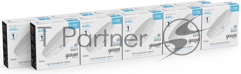 Лампа светодиодная Gauss Basic 10849262 5.5Вт цок.:GX53 таблетка 180B 4100K св.свеч.бел.нейт. (упак.:10шт)