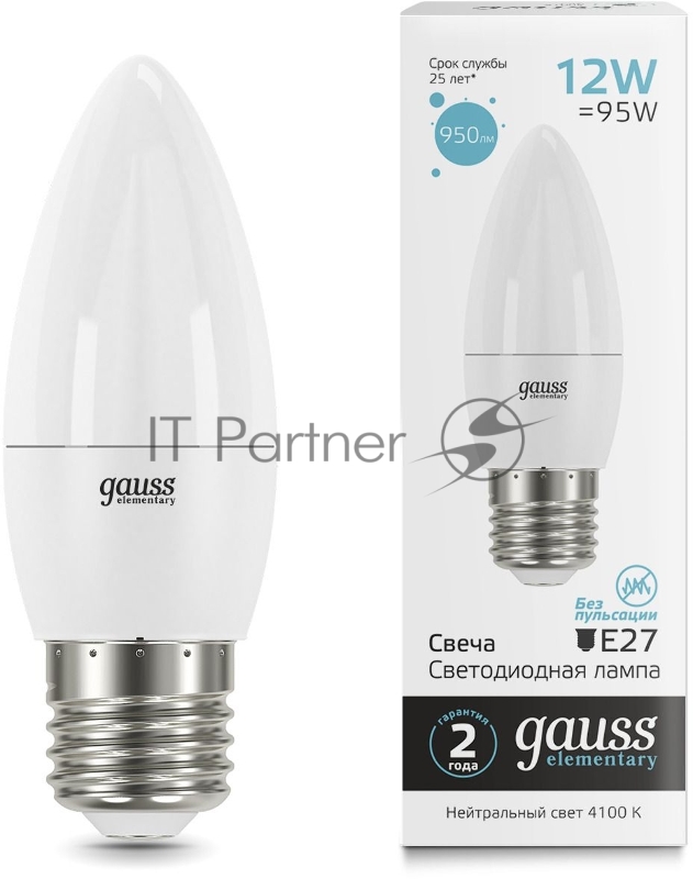 Лампа светодиодная Gauss Elementary 30222 12Вт цок.:E27 свеча 220B 4100K св.свеч.бел.нейт. (упак.:10шт)