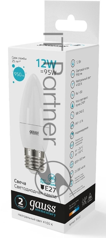 Лампа светодиодная Gauss Elementary 30222 12Вт цок.:E27 свеча 220B 4100K св.свеч.бел.нейт. (упак.:10шт)