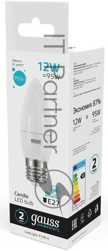 Лампа светодиодная Gauss Elementary 30222 12Вт цок.:E27 свеча 220B 4100K св.свеч.бел.нейт. (упак.:10шт)
