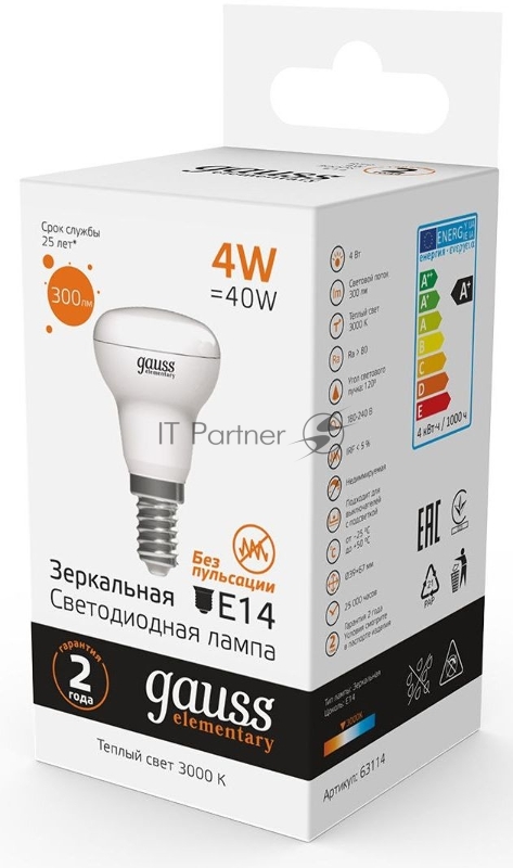 Лампа светодиодная Gauss Elementary 63114 4Вт цок.:E14 рефлек. 220B 3000K св.свеч.бел.теп. (упак.:10шт)
