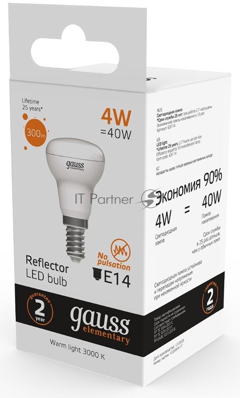 Лампа светодиодная Gauss Elementary 63114 4Вт цок.:E14 рефлек. 220B 3000K св.свеч.бел.теп. (упак.:10шт)