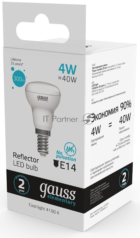 Лампа светодиодная Gauss Elementary 63124 4Вт цок.:E14 рефлек. 220B 4100K св.свеч.бел.нейт. (упак.:10шт)
