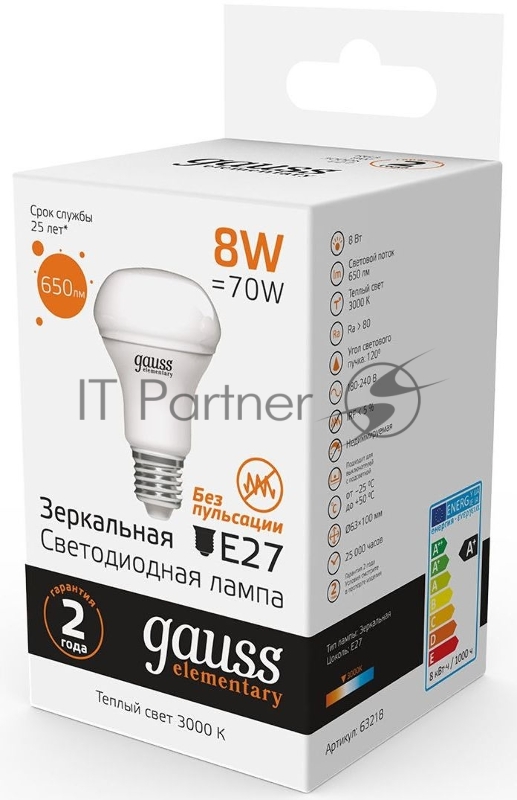 Лампа светодиодная Gauss Elementary 63218 8Вт цок.:E27 рефлек. 180B 3000K св.свеч.бел.теп. (упак.:10шт)
