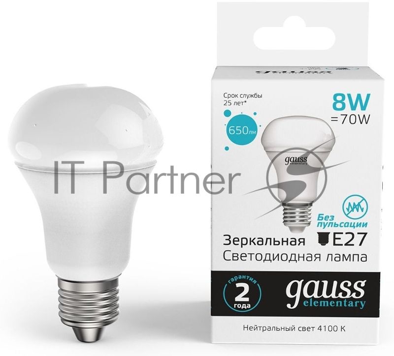 Лампа светодиодная Gauss Elementary 63228 8Вт цок.:E27 рефлек. 220B 4100K св.свеч.бел.нейт. (упак.:10шт)