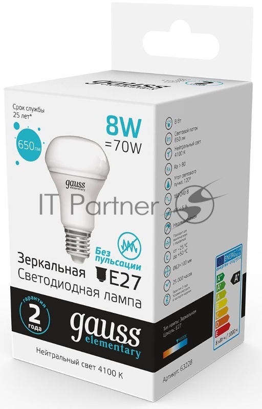 Лампа светодиодная Gauss Elementary 63228 8Вт цок.:E27 рефлек. 220B 4100K св.свеч.бел.нейт. (упак.:10шт)