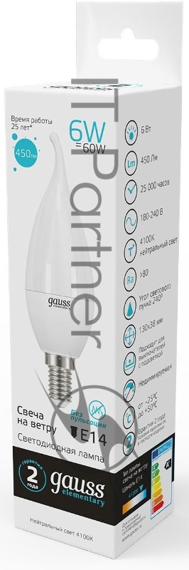 Лампа светодиодная Gauss Elementary 6Вт цок.:E14 свеча 220B 4100K св.свеч.бел.нейт. (упак.:10шт) (34126)