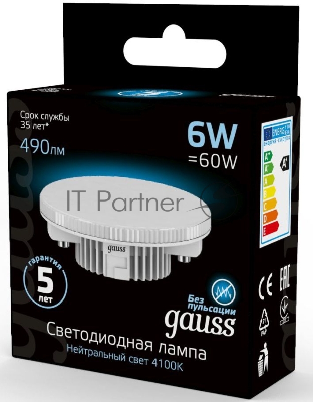 Лампа светодиодная Gauss GX53 6Вт цок.:GX53 таблетка 220B 4100K св.свеч.бел.нейт. (упак.:10шт) (108008206)