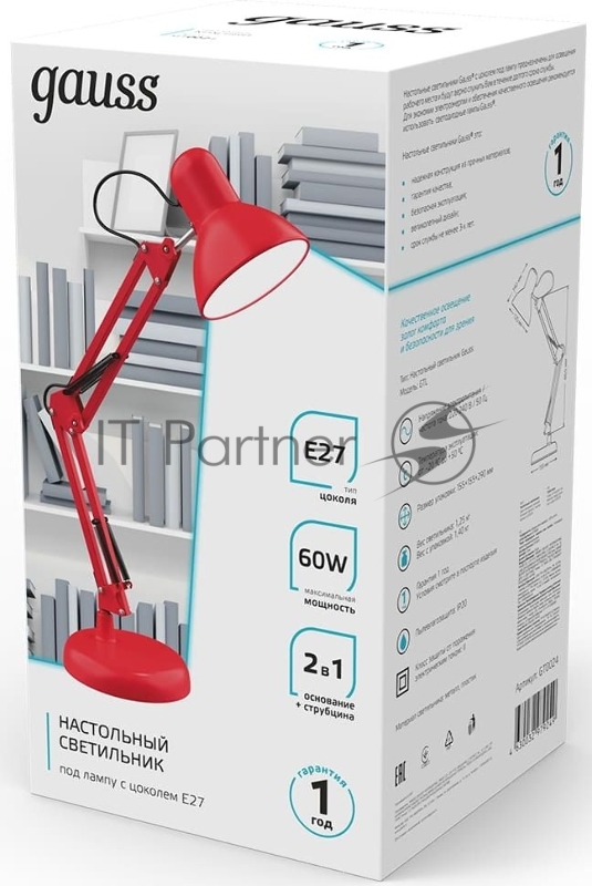Светильник Gauss GT0024 настольный на струбцине/основание E27 красный 60Вт