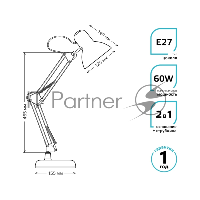 Светильник Gauss GT0024 настольный на струбцине/основание E27 красный 60Вт
