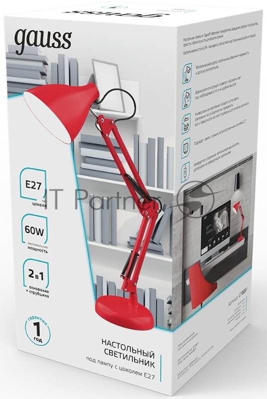 Светильник Gauss GT0034 настольный на струбцине/основание E27 красный 60Вт