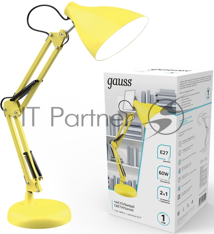 Светильник Gauss GT0035 настольный на струбцине/основание E27 желтый 60Вт