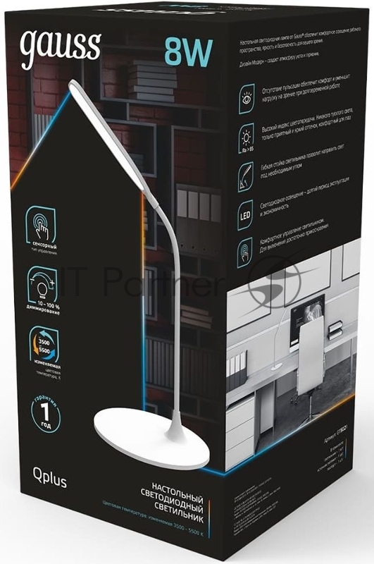 Светильник Gauss GT5021 настольный на подставке белый 8Вт