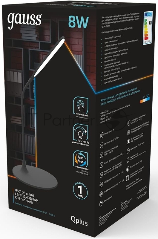 Светильник Gauss GT5022 настольный на подставке черный 8Вт